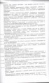 /album/ustav/a16-001-jpg/